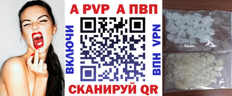 Как найти закладки Дрезна ГАШИШ АМФЕТАМИН Меф мяу мяу COCAIN