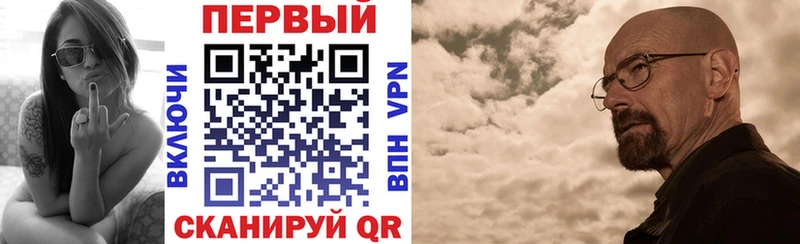 АМФ Розовый  Дрезна 