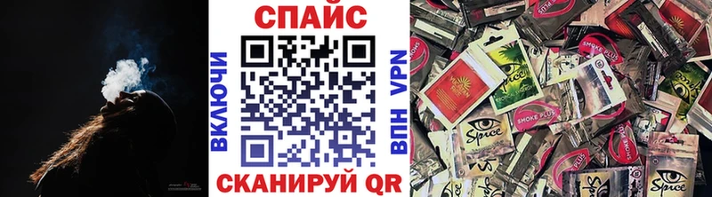 БУТИРАТ 99%  Дрезна 