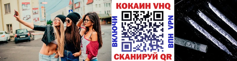 Кокаин Боливия  Дрезна 