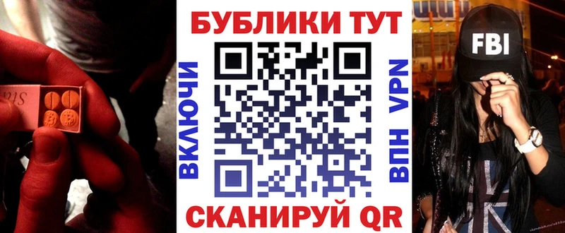 даркнет как зайти  Дрезна  ЭКСТАЗИ Дубай 