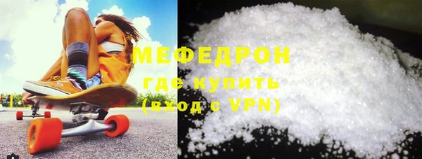 марки lsd Вязьма
