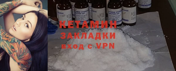 винт Вяземский