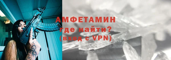 наркотики Бронницы
