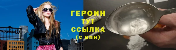 гашик Аксай