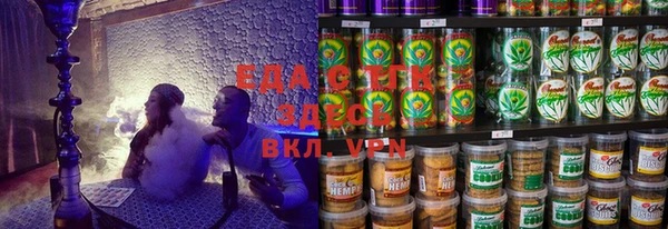 марки lsd Вязьма