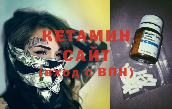 винт Вяземский