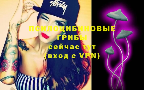 дистиллят марихуана Волоколамск