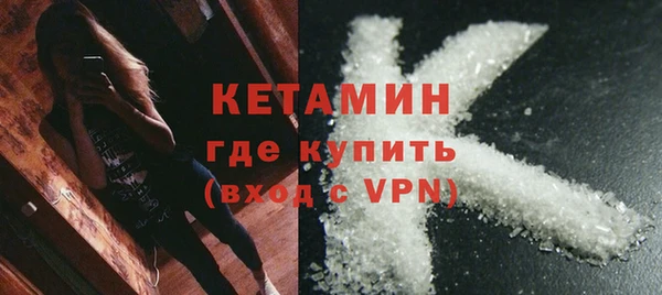 каннабис Вязники