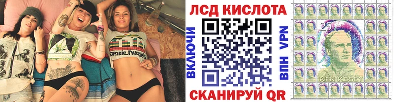 Марки N-bome 1,8мг  OMG ссылки  Дрезна 